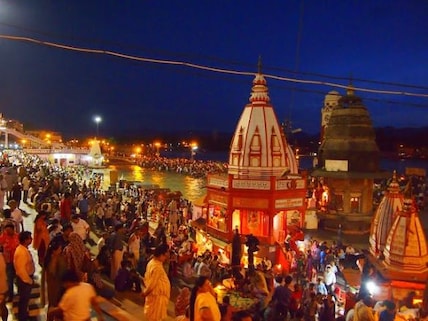 Witness the Magical Ganga Aarti